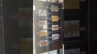 Dynamic menu