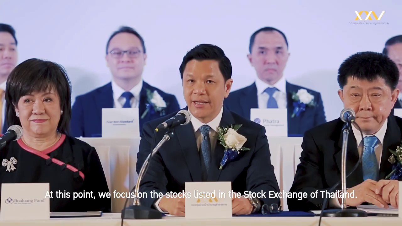 ครั้งแรกของไทย! กบข.และนักลงทุนสถาบันประกาศเจตนารมณ์ “การระงับลงทุน” (Negative List Guideline)