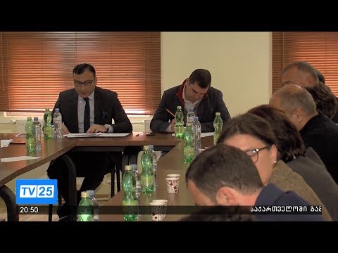 რის გამო დაიხურა რძის მიმღები საწარმო მაღალმთიან აჭარაში
