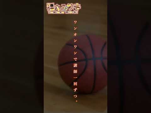 【シチュボ】先生の声を聞かせてください　体育館