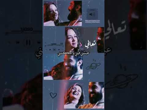 اسماعيل تمر تمردي بداخلي وثوري فيني