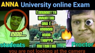 Anna University Online Exam Troll tamil || Face Detection || Network issue || troll tamil