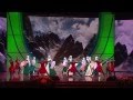 Концерт к 55-летию РУДН. Адыгский народный танец «Лъапэрисэ»