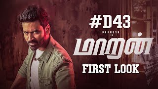 Maran First look | #D43 | Dhanush | Karthik Neren | GV Prakash