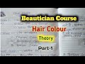 Hair Colour Theory Part -1 In Hindi/What is Colour?/Beautician Course