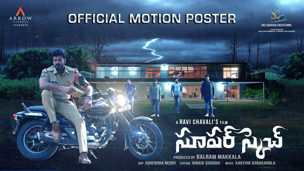 SuperSketch | Official Motion Poster | keep Head phones on | Sri Shukra Creations