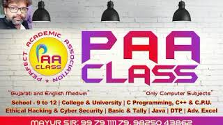 Std 12 ENGLISH MEDIUM CHAPTER NO 10 EXCEPTION HANDLING IN JAVA