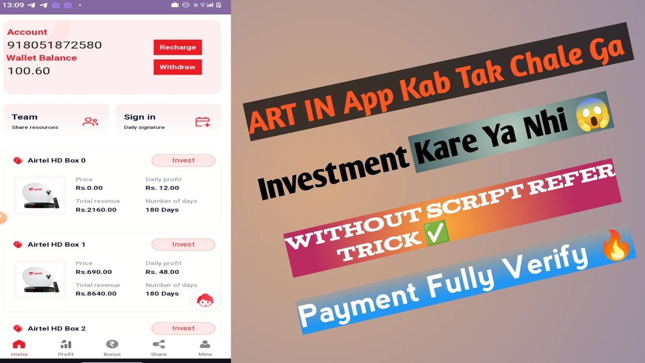 new power bank  app today || new power bank earning app Today| new earning app today 