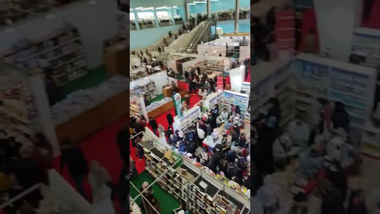 معرض الكتاب الدولي 2022