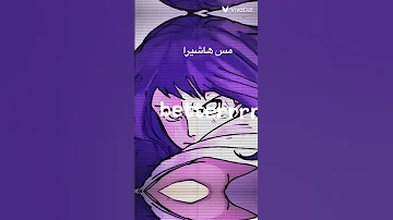 تسجيل دخول لائق بي اميره 