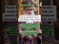 Архимандрит Илия Рейзмир
