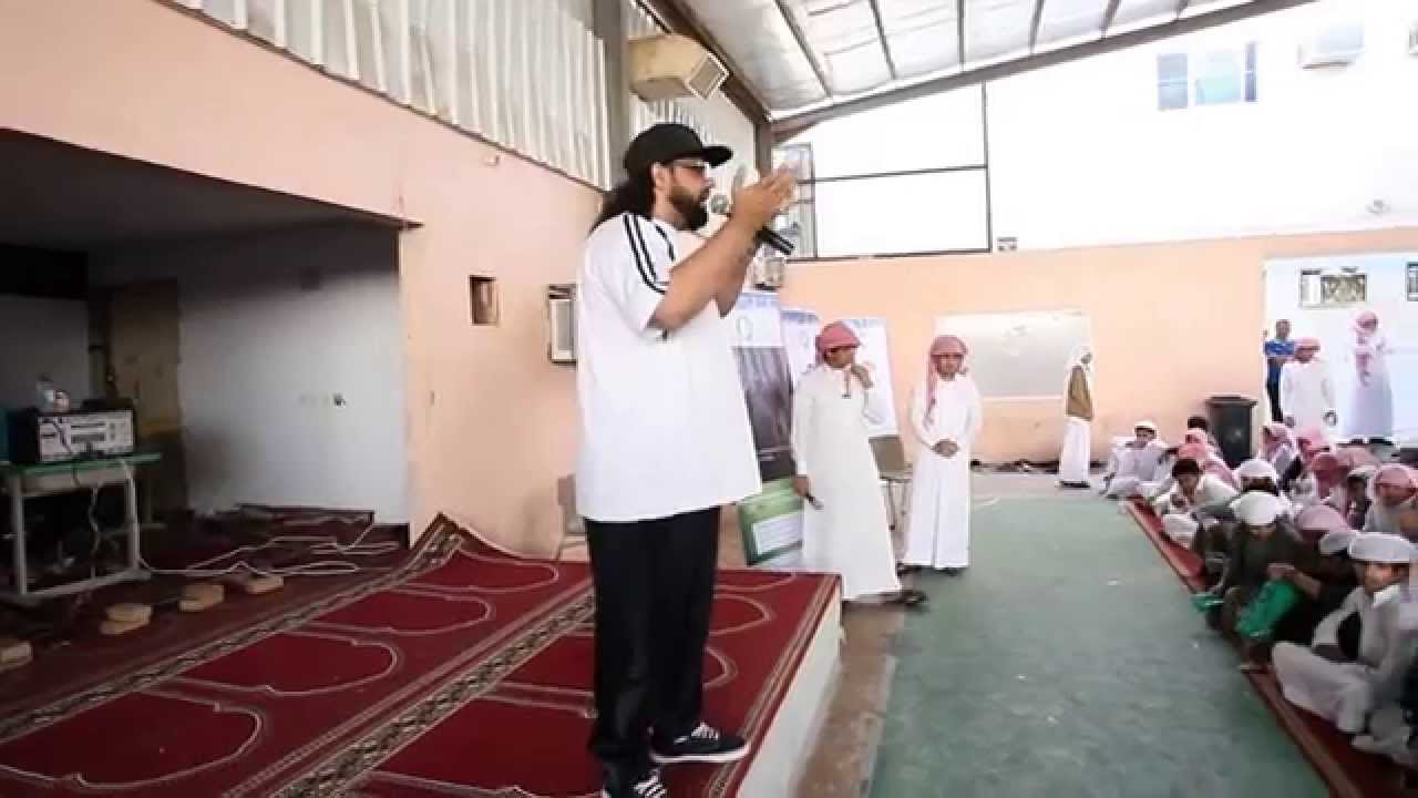 زيارة جمعية نقاء لمتوسطة عمرو بن أمية