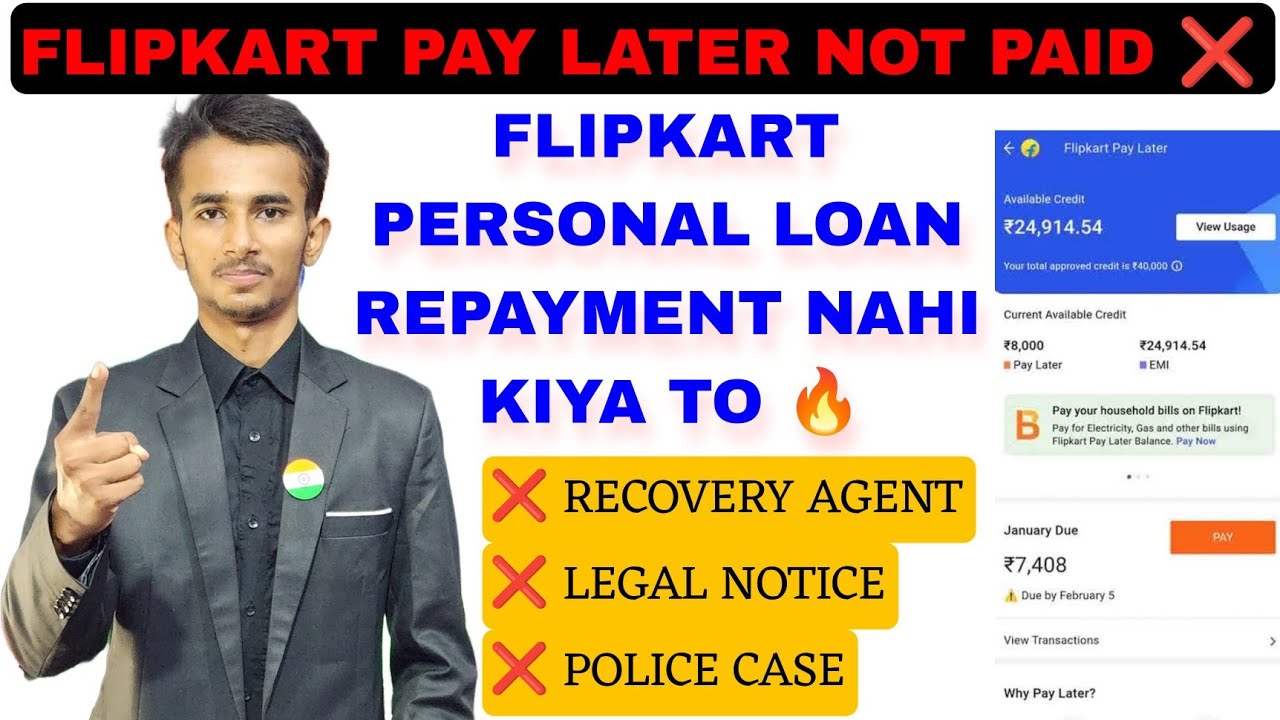 Flipkart Personal Loan App Flipkart Personal Loan Repayment Nhi Kiya flipkart-personal-loan-app-flipkart-personal-loan-repayment-nhi-kiya
