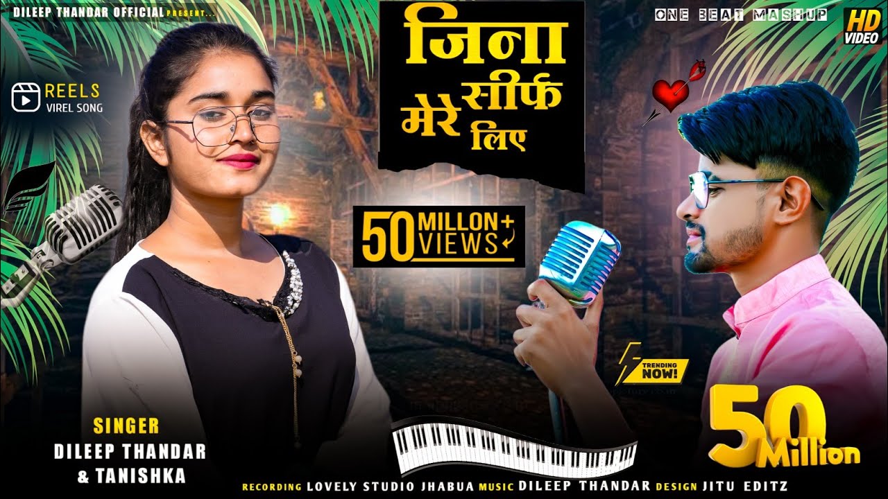 Watch Jina Sirf Mere Liye One Beat Mashup || Hindi Mashup 2024 || Dileep &Tanishka Thandar on YouTube Watch Jina Sirf Mere Liye One Beat Mashup || Hindi Mashup 2024 || Dileep &Tanishka Thandar on YouTube