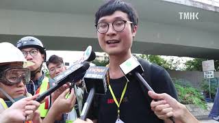20190824 17:45 觀塘區遊行申請人劉穎匡見記者