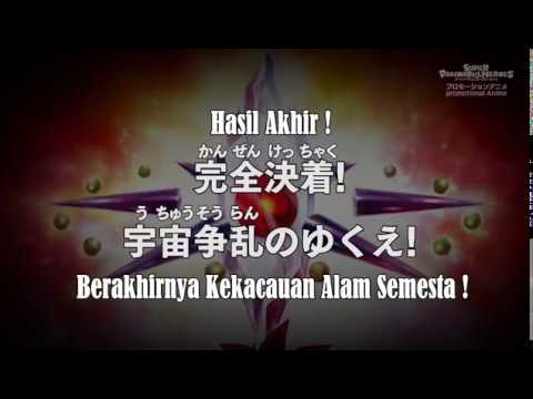 Dragonball Super Heroes eps 19 sub Indo