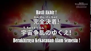 Dragonball Super Heroes eps 19 sub Indo