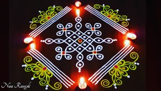 Diwali special melikala muggulu🪔🪔Easy & Daily door step rangoli| Beautiful side border|| Naa Rangoli screenshot 2