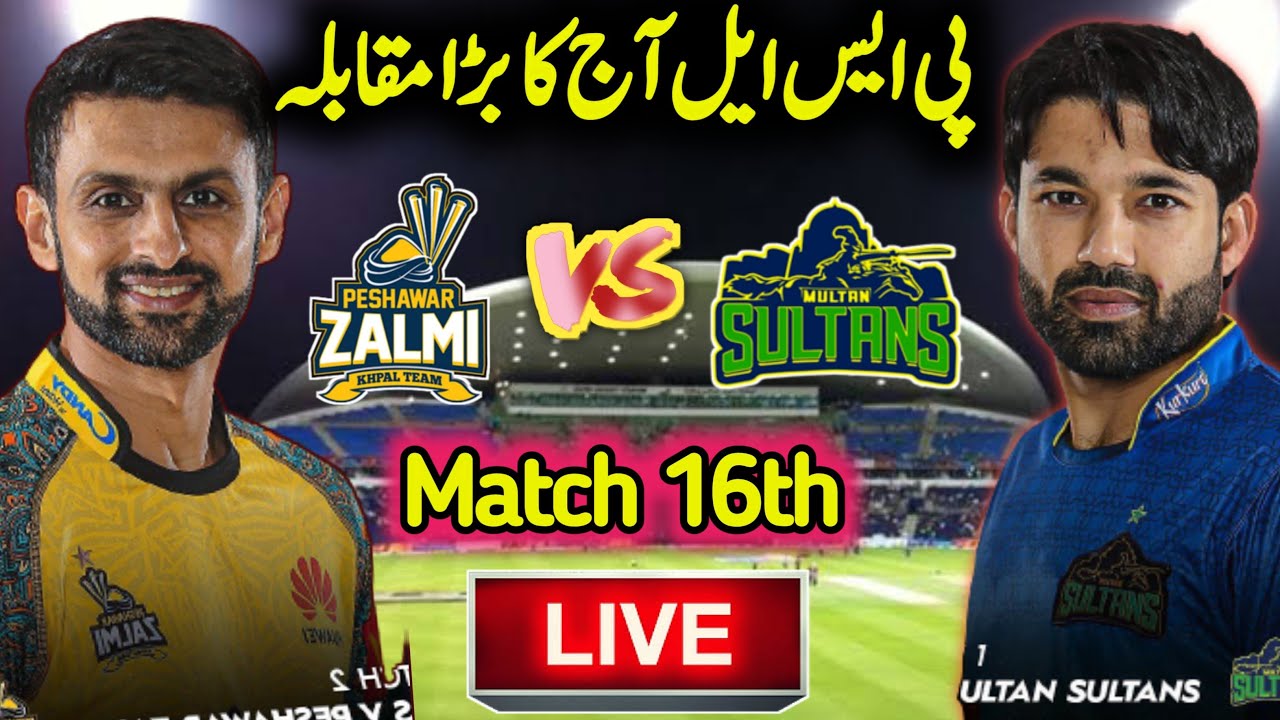 PSL 7 Today Match Live HBL PSL 7 Today Match Live Stream YouTube