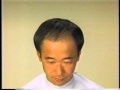 アートネイチャー CM(1999) の動画、YouTube動画。