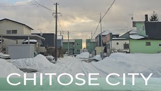 北海道千歳市内ドライブ映像 2025.3.7