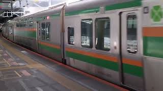 E233系3000番台・E231系1000番台コツE-04編成+コツS-09編成渋谷駅発車