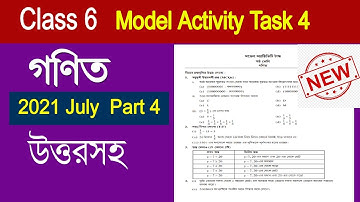 Model Activity Task 4 Class 6 Math || Class 6 Model Activity Task Part 4 Math || Activity Task