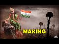 Making of Tribute to Indian Army | 75th Independence Day | Shree V Creation