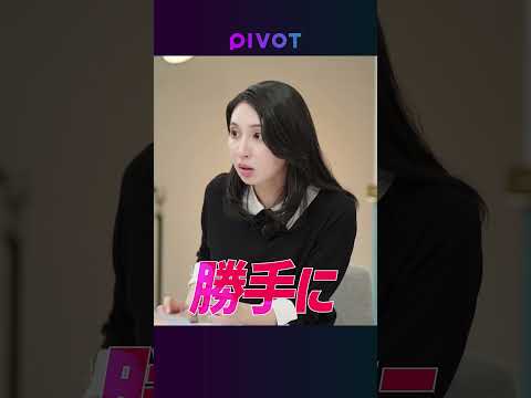 【AIエージェントSKILL SET vol.4】デル・テクノロジーズ