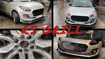 MY SWIFT GOT RS GRILL | ALLOY NUTS😍😍