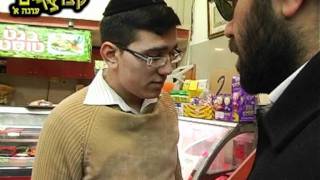 קצרצרים עונה א' - חלק א'- 005