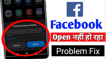 How to fix facebook keeps stopping error | facebook keeps stopping | keeps stopping
