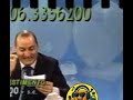 😂😂😂😂 SEMBRAVA CALMO MA ERA SOLO APPARENZA 😂😂😂#viral #viralvideo
