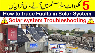 Solar system fault detection and step by step troubleshooting method | Solar system faults