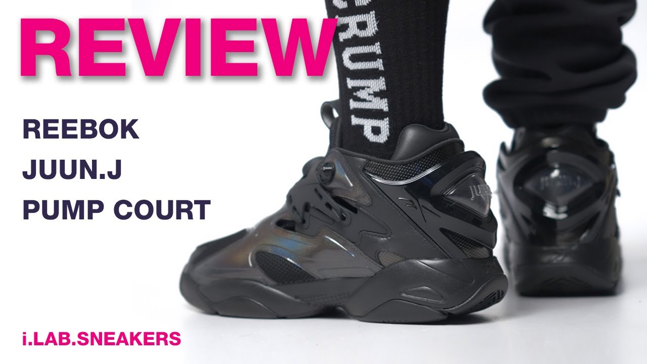 REVIEW] 준지. 멋진 브랜드네요! 리복 준지 펌프 코트 블랙 리뷰 REEBOK PUMP COURT JUUNJ BLACK FZ3890  REVIEW - YouTube