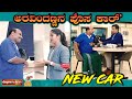     aravind bolar vs walter nandalike  aravindbolar tulucomedy bolarcomedy