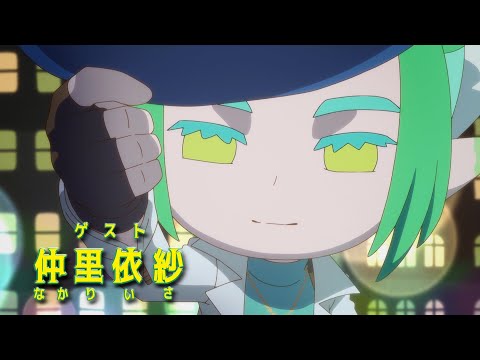 仲里依紗、「おしりたんてい」かつての相棒役!まさかの感動作!? 『映画おしりたんてい さらば愛しき相棒(おしり)よ』本予告編