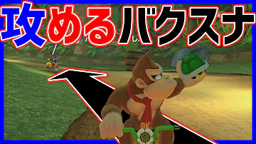 ボスな 1 ボスな 1