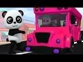 Rodas no ônibus | Rima de berçário | Baby Bao Panda | Nursery Rhyme For Kids | Wheels On The Bus