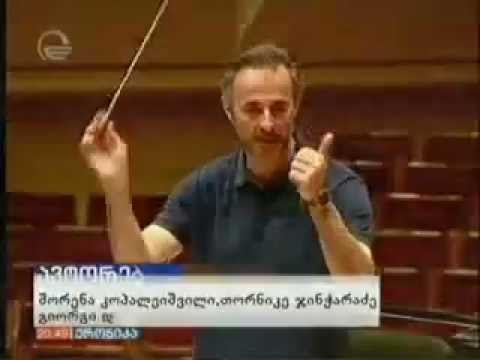 ხოსე კარერასის კონცერტი ქუთაისში