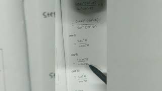 Assignment Dm014 by group 1