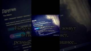 'ДРУГИЕ' ФИЛЬМ НА ВЕЧЕР
