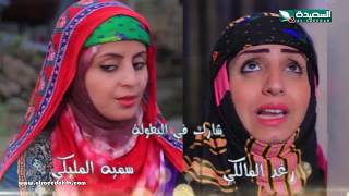 حاوي لاوي 2 - الحلقة الثامنة 08 HD