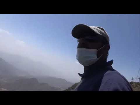 أبها منتزه السحاب توقف جميع نشاطاتها