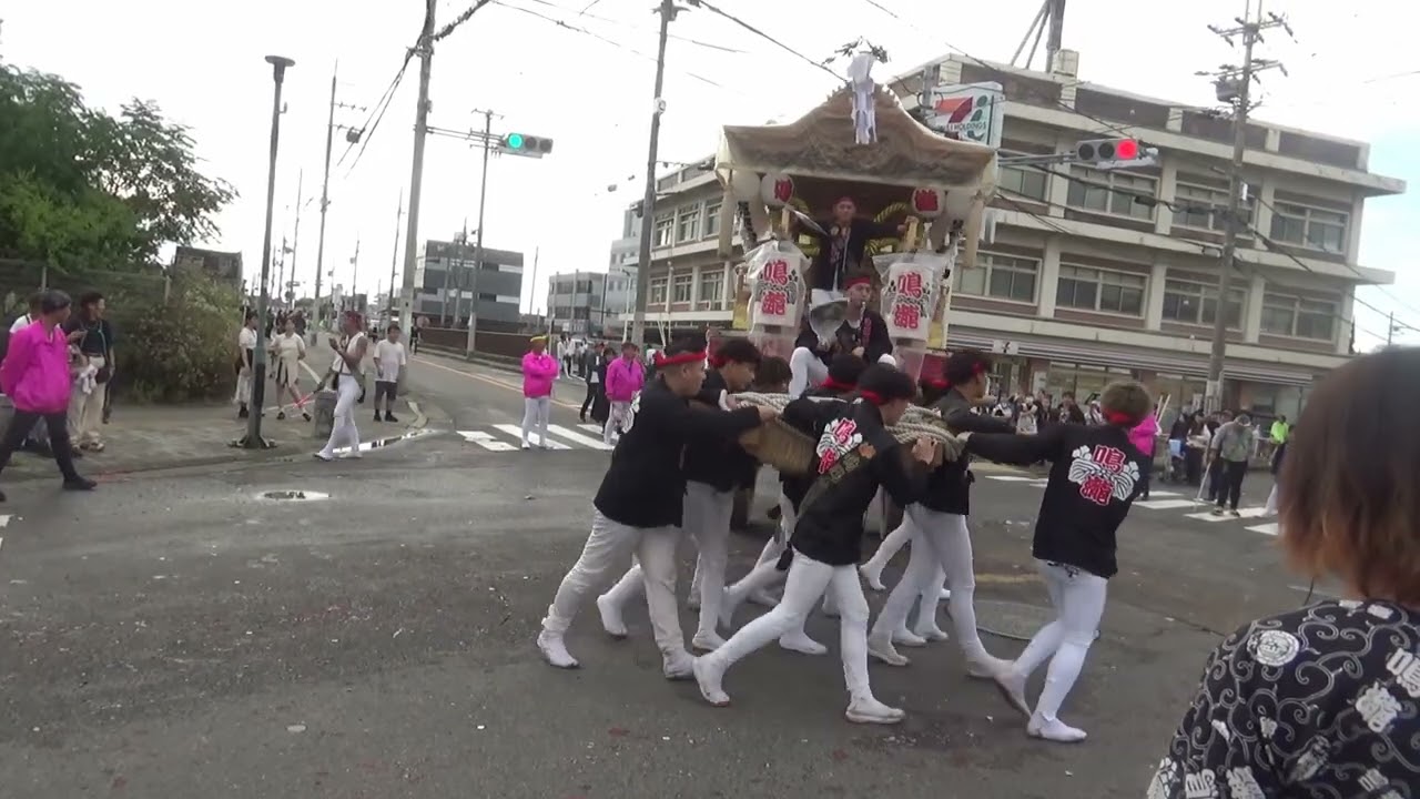 令和七年 泉南市市制施行５５周年記念 泉南市祭礼やぐらパレード  退場 鳴瀧やぐら
