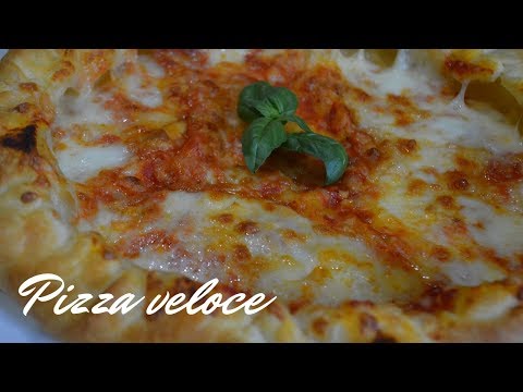 Video: Pizza Veloce Di Pasta Sfoglia