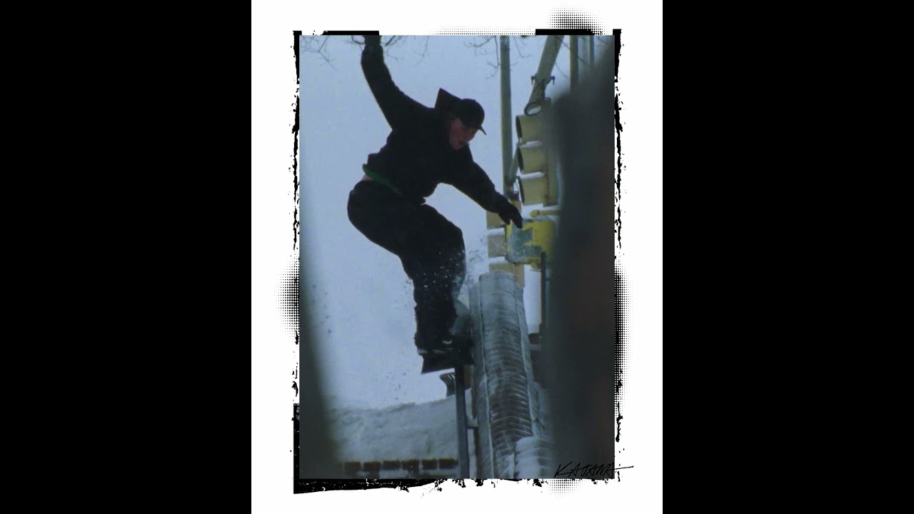 Rome - Katana AW FASE Bindings - 2027