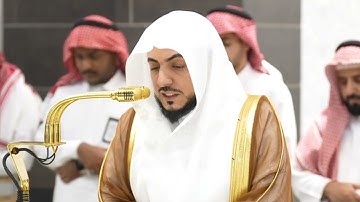 صلاة المغرب يوم السبت ١٦ شعبان ١٤٤٦هـ | سورة فصلت | الشيخ #الوليد_الشمسان