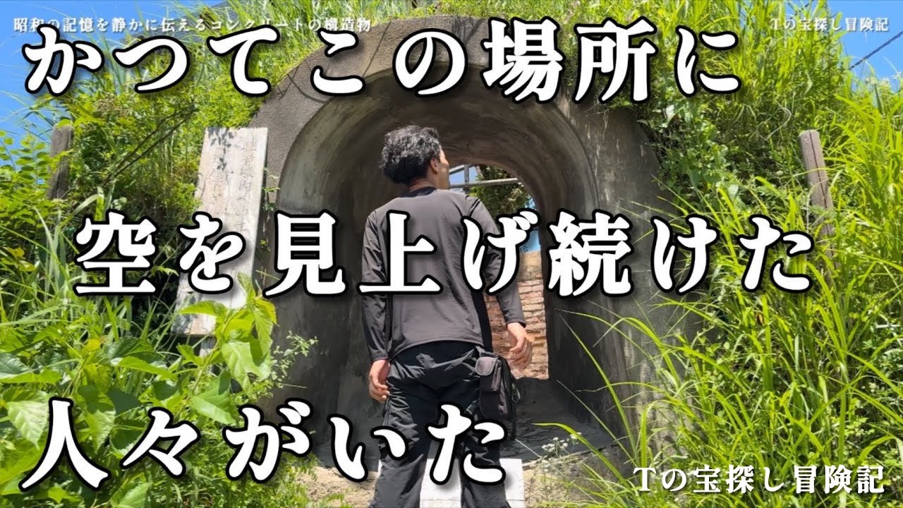 のこビルマ戦線　わだちの跡 Amazon.co.jp: 二輪会編ビルマ戦線 わだちの跡 第二野戦輸送隊