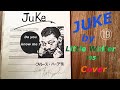 Blues harmonica / Juke by Little Walter Cover